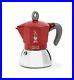 Bialetti-Biaretti-Fire-Espresso-Maker-Moka-Intuction-4-Cup-Red-877846-01-boq