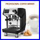 Commercial-Espresso-Machine-Coffee-Maker-Latte-Cappuccino-Coffee-Machine-01-iuk