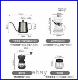 Hand Coffee Maker Set Filter Sharing Pot Cold Brew Cup Coffee Maker Filter Glass