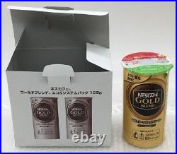 Hello Kitty Limited Barista Nescafe Gold Blend Coffee Maker Nestle Japan 2016