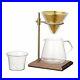 KINTO-Brewer-stand-set-SCS-S02-27591-4-cups-F-S-withTracking-Japan-New-01-jtko