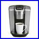 Keurig-K-Elite-Single-Serve-Coffee-Maker-Brushed-Silver-01-wrad