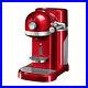 KitchenAid-Artisan-Nespresso-Candy-Apple-Coffee-Maker-01-pmr