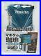 MAKITA-Rechargeable-Coffee-Maker-CM501DZ-Blue-without-Battery-01-gqkt