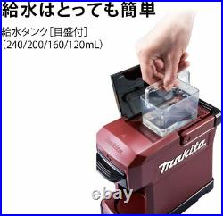 MAKITA Rechargeable Coffee Maker CM501DZ Blue without Battery