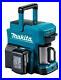 MAKITA-Rechargeable-Coffee-Maker-CM501DZ-BlueJapan-Domestic-genuine-products-01-qi
