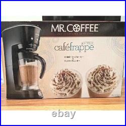 MR. COFFEE BVMCFM1J Full-fledged Frappe maker Cafe Frappe AC100V