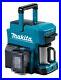 Makita-CM501DZ-Portable-Rechargeable-Coffee-Maker-Blue-Body-Only-Fast-Ship-Japan-01-zosb