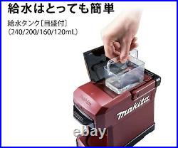 Makita CM501DZ Portable Rechargeable Coffee Maker Blue Body Only NEW
