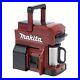 Makita-DCM501ZAR-Cordless-Coffee-Maker-Red-Body-Only-01-gqzm