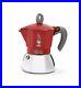 Moka-Induction-Moka-Pot-Suitable-for-all-Types-of-Hobs-Espresso-2-Cups-Red-01-tumi