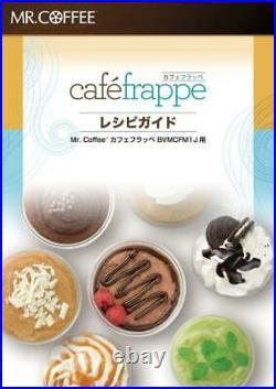 Mr. Coffee Frappe Maker BVMCFM1J Full-Fledged Frappe Maker Cafe Frappe Used