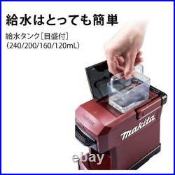 NEW MAKITA CM501DZ Rechargeable Coffee Maker BLUE from JAPAN