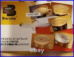Nescafe Gold Blend Barista Red PM9631 coffee maker from Japan Free Ship