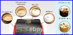 Nestle Nescafe Gold Blend Barista Coffee Maker Fifty Pure White HPM 9634 100V