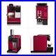 New-F511RE-Nespresso-coffee-maker-Ratishima-Touch-Red-Shipping-from-JAPAN-01-kah