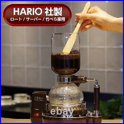 TWINBIRD siphon coffee maker CM-D854BR (Brown) from Japan (New)