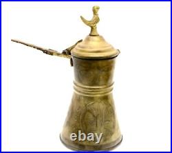 Vintage Brass Turkish Coffee Pot Maker